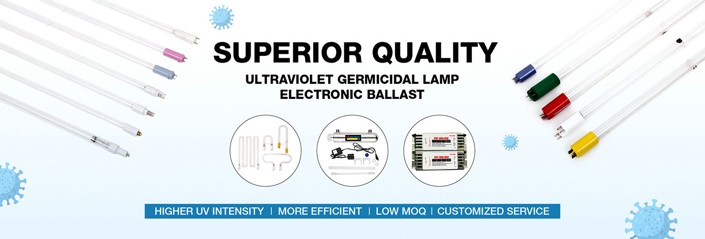 UVC lamp
