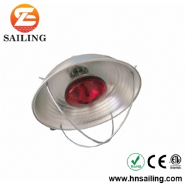 Infrared Lamp Aluminum Lampshade Protector