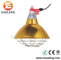 Infrared Bulbs Lampshades for livestock farms